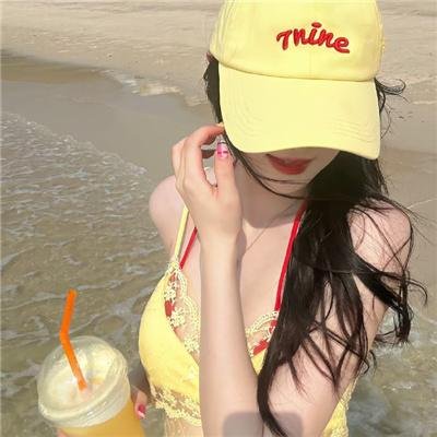 兹心